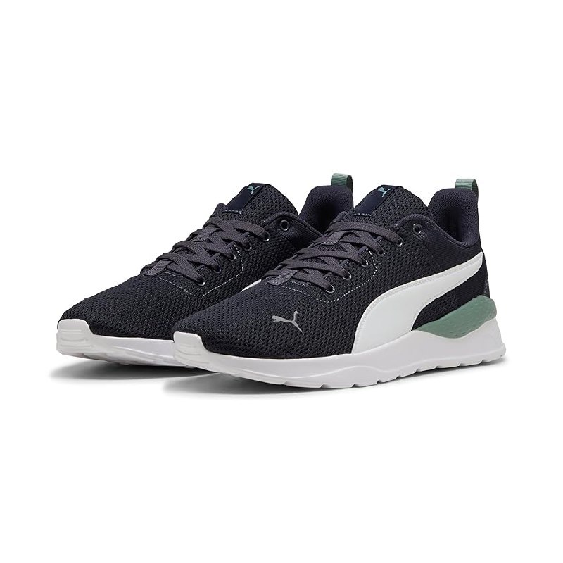 PUMA Unisex ANZARUN LITE Sneaker – bis zu 15% Rabatt Deal