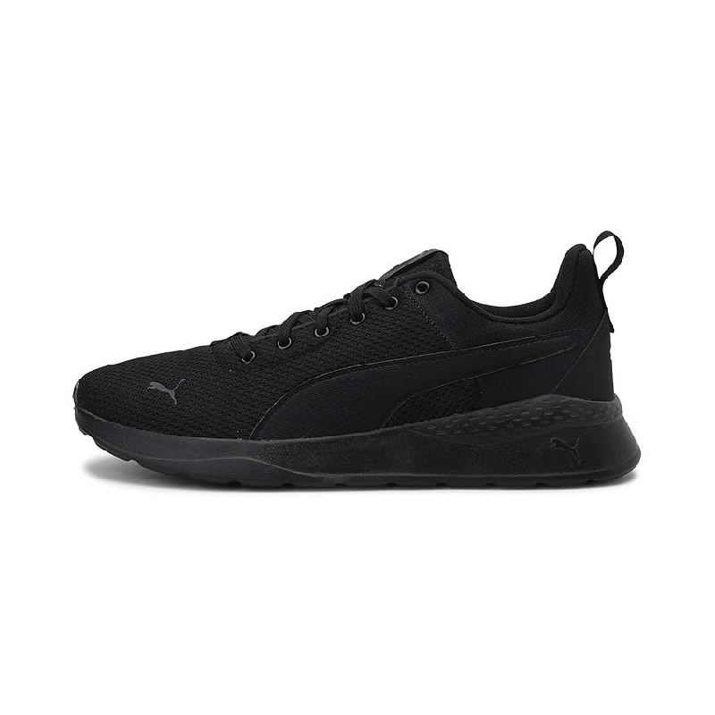 PUMA Anzarun Lite bis zu 33% Rabatt Deal